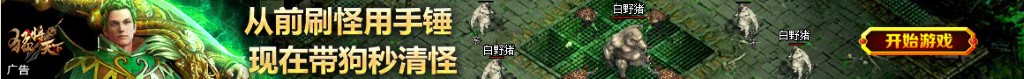 梦到天突然黑了
